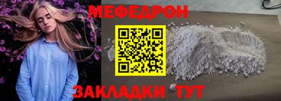 твердый Нальчик