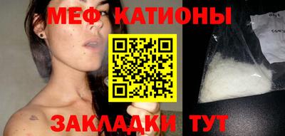твердый Нальчик