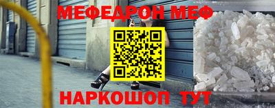 кокаин колумбия Нарткала