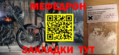 кокаин колумбия Нарткала