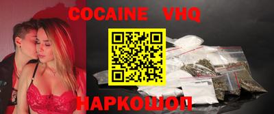 твердый Нальчик