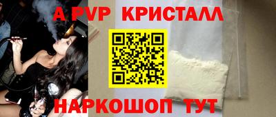твердый Нальчик