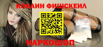 твердый Нальчик