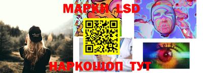 кокаин колумбия Нарткала