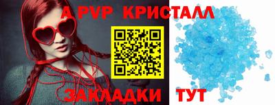 твердый Нальчик