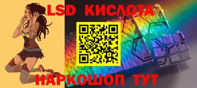 твердый Нальчик