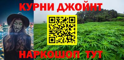 твердый Нальчик