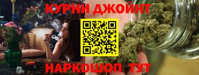 альфа пвп VHQ Наро-Фоминск