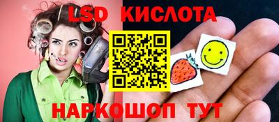 кокаин колумбия Нарткала
