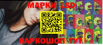 кокаин колумбия Нарткала
