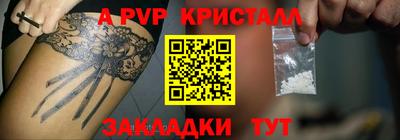 кокаин колумбия Нарткала