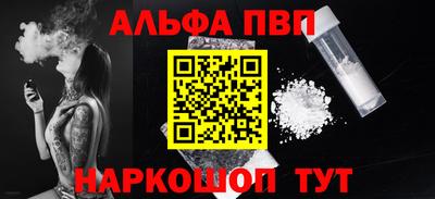 кокаин колумбия Нарткала