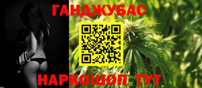 кокаин колумбия Нарткала