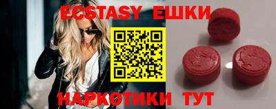 кокаин колумбия Нарткала