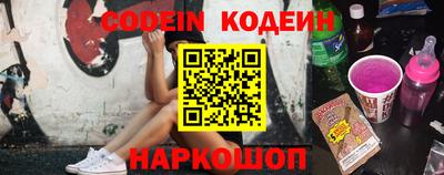 альфа пвп VHQ Наро-Фоминск