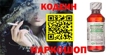 кокаин колумбия Нарткала
