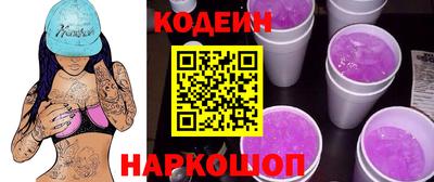 твердый Нальчик