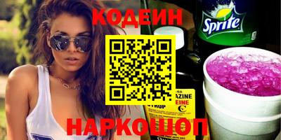 кокаин колумбия Нарткала