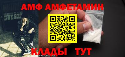 кокаин колумбия Нарткала