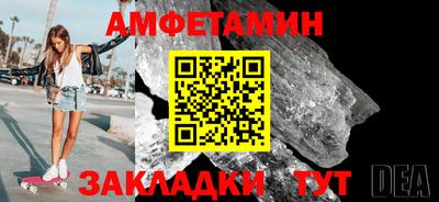 кокаин колумбия Нарткала