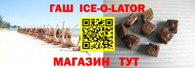 твердый Нальчик