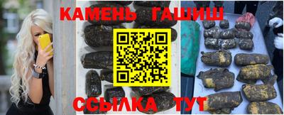 твердый Нальчик