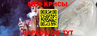твердый Нальчик