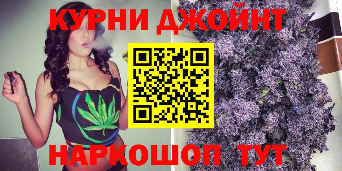 COCAIN  Бошки Шишки  Alpha PVP СК кристаллы  ГАШИШ  Соликамск  Марихуана  Вход с VPN  МЕФ кристаллы  Экстази 